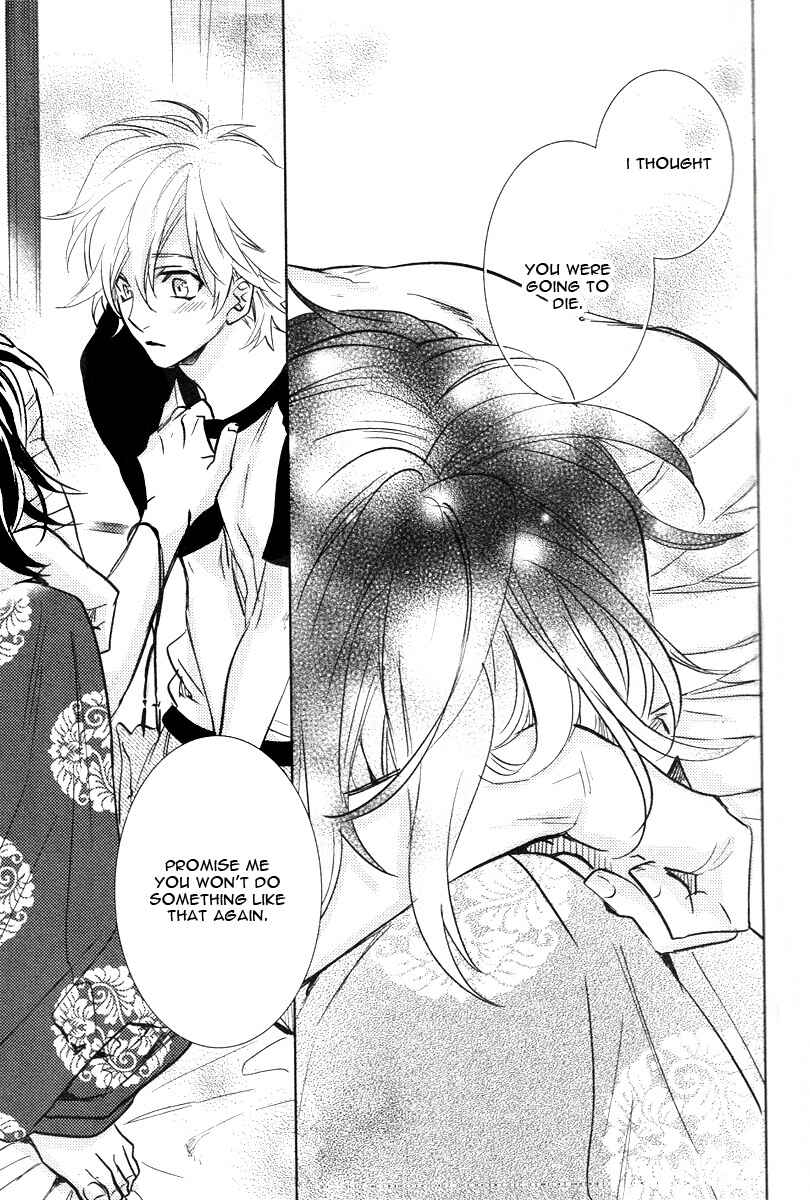 Page 35 Chapter 6 Kami-sama Darling