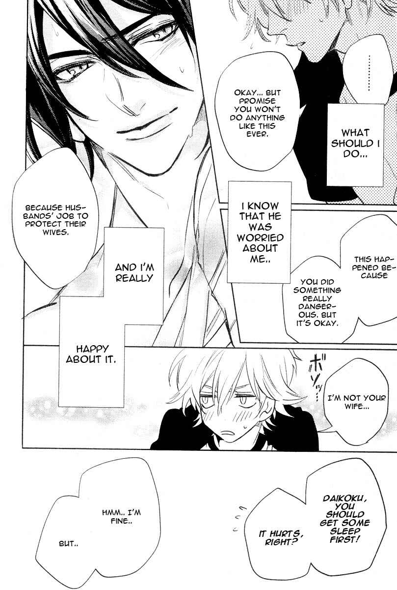 Page 36 Chapter 6 Kami-sama Darling