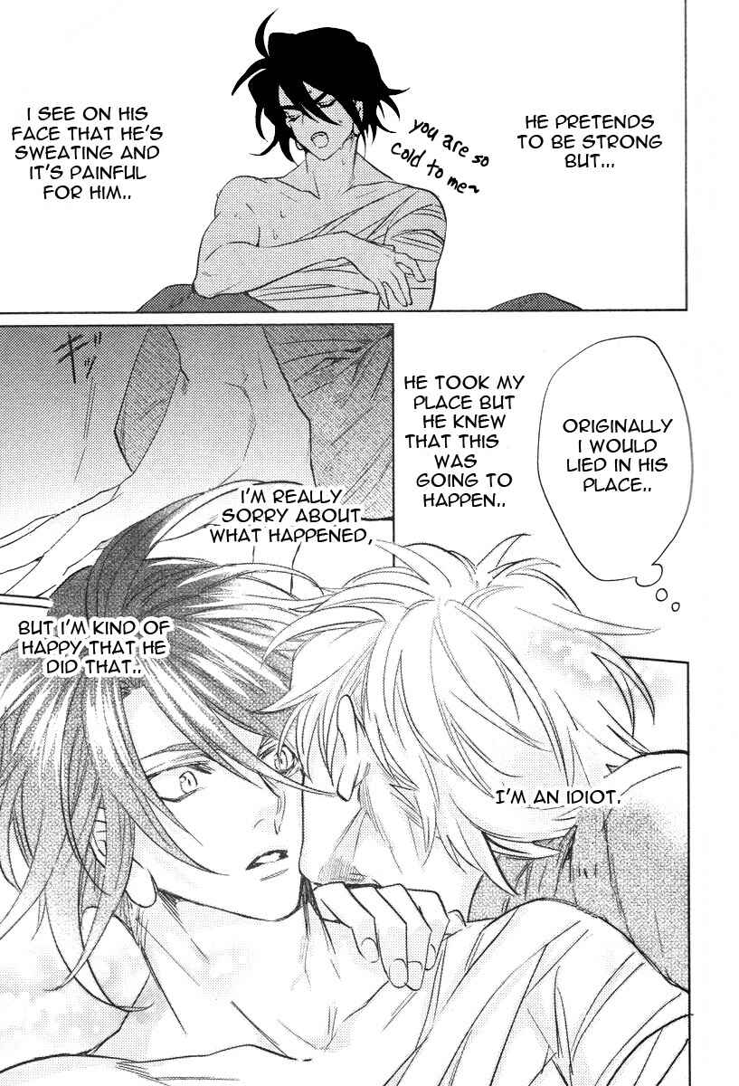 Page 39 Chapter 6 Kami-sama Darling