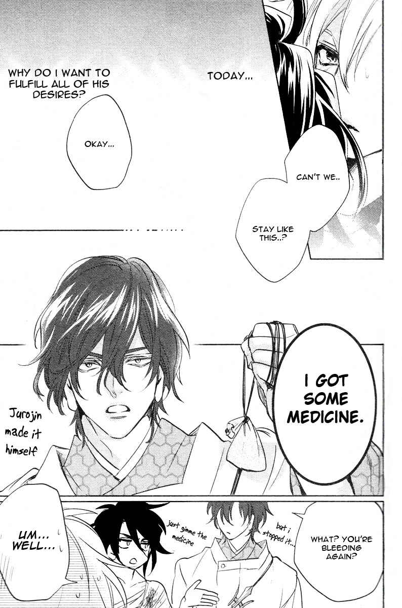 Page 45 Chapter 6 Kami-sama Darling