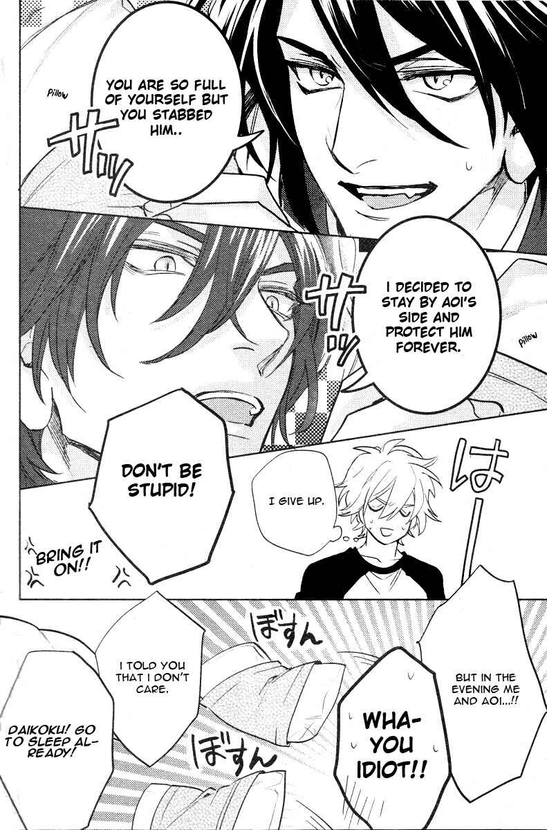 Page 48 Chapter 6 Kami-sama Darling