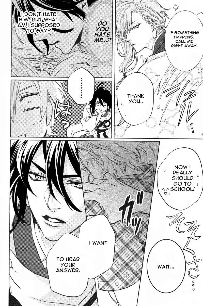 Page 6 Chapter 6 Kami-sama Darling