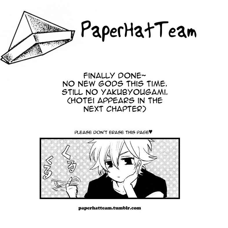 Page 1 Chapter 8 Kami-sama Darling