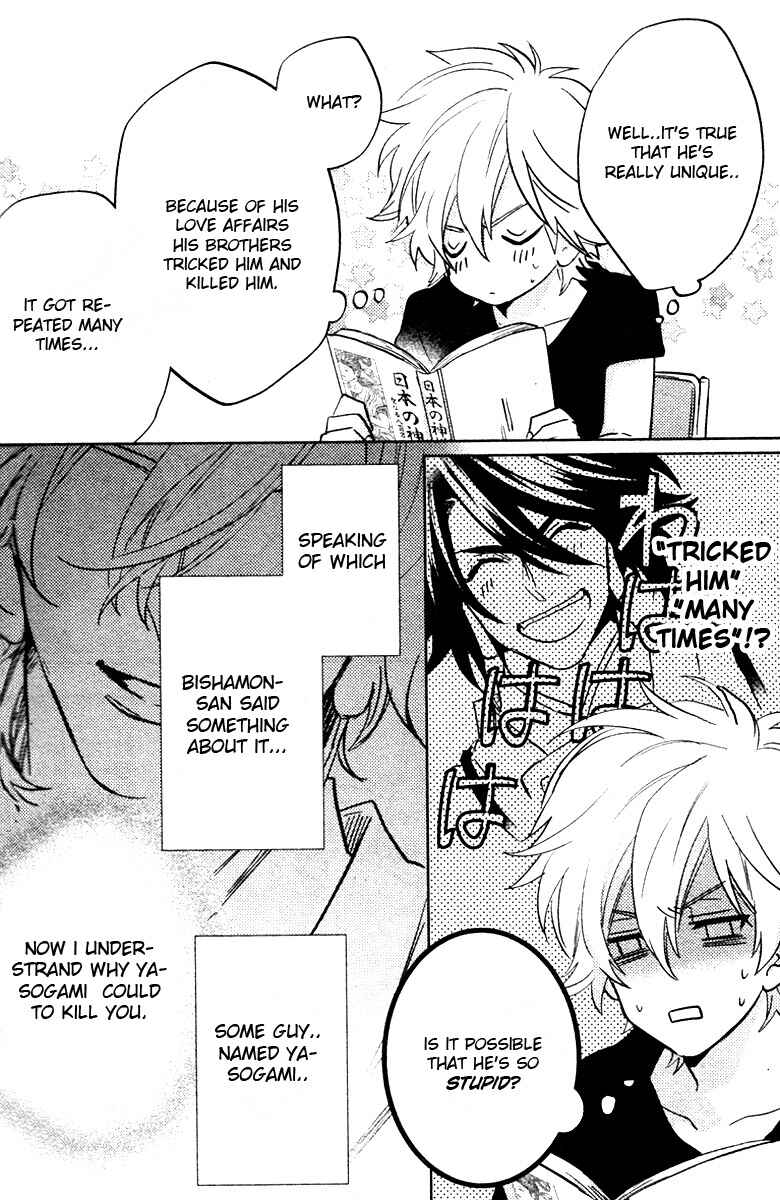 Page 12 Chapter 8 Kami-sama Darling
