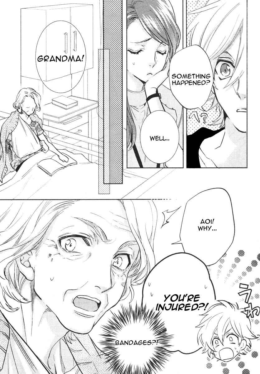 Page 15 Chapter 8 Kami-sama Darling