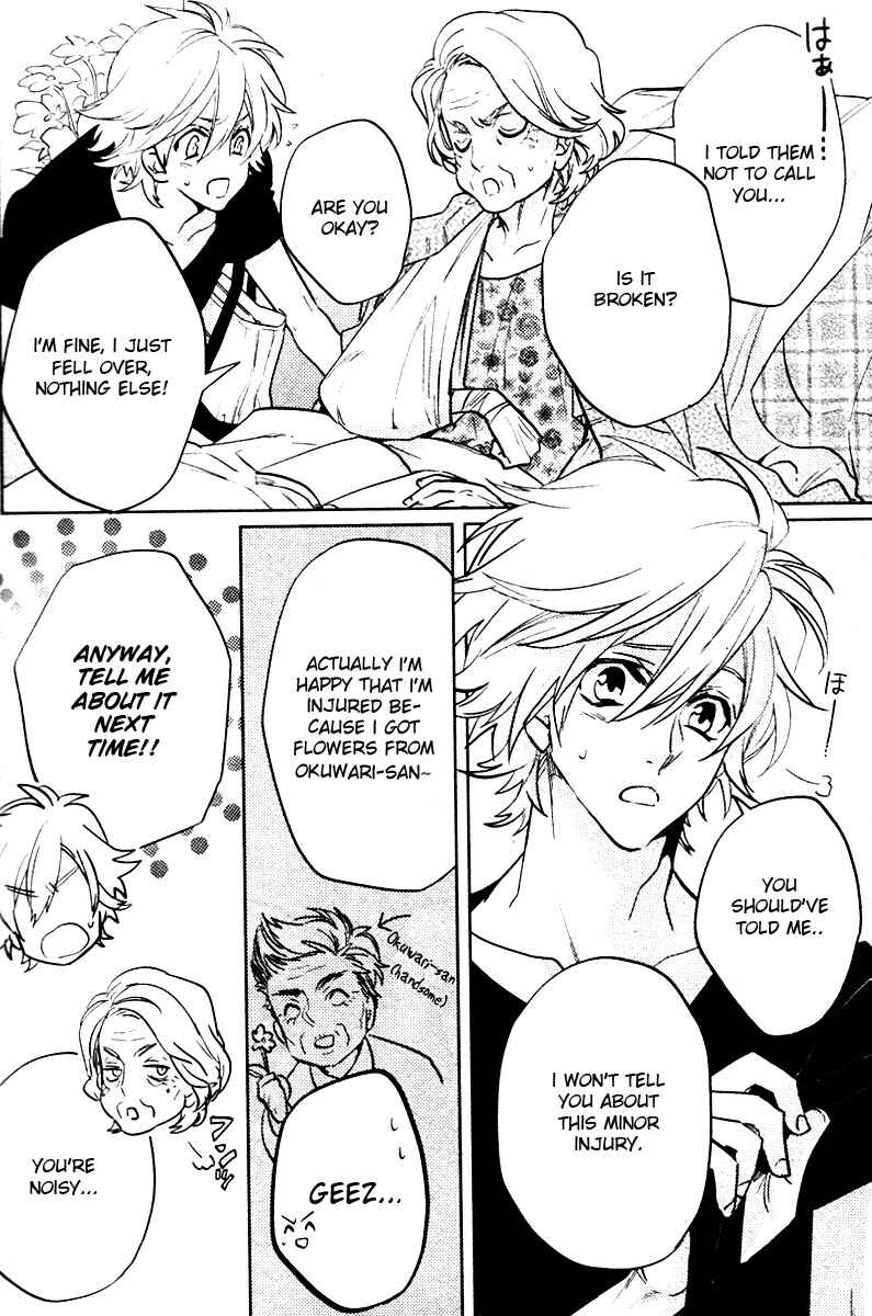 Page 16 Chapter 8 Kami-sama Darling