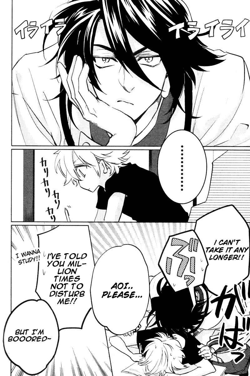 Page 2 Chapter 8 Kami-sama Darling