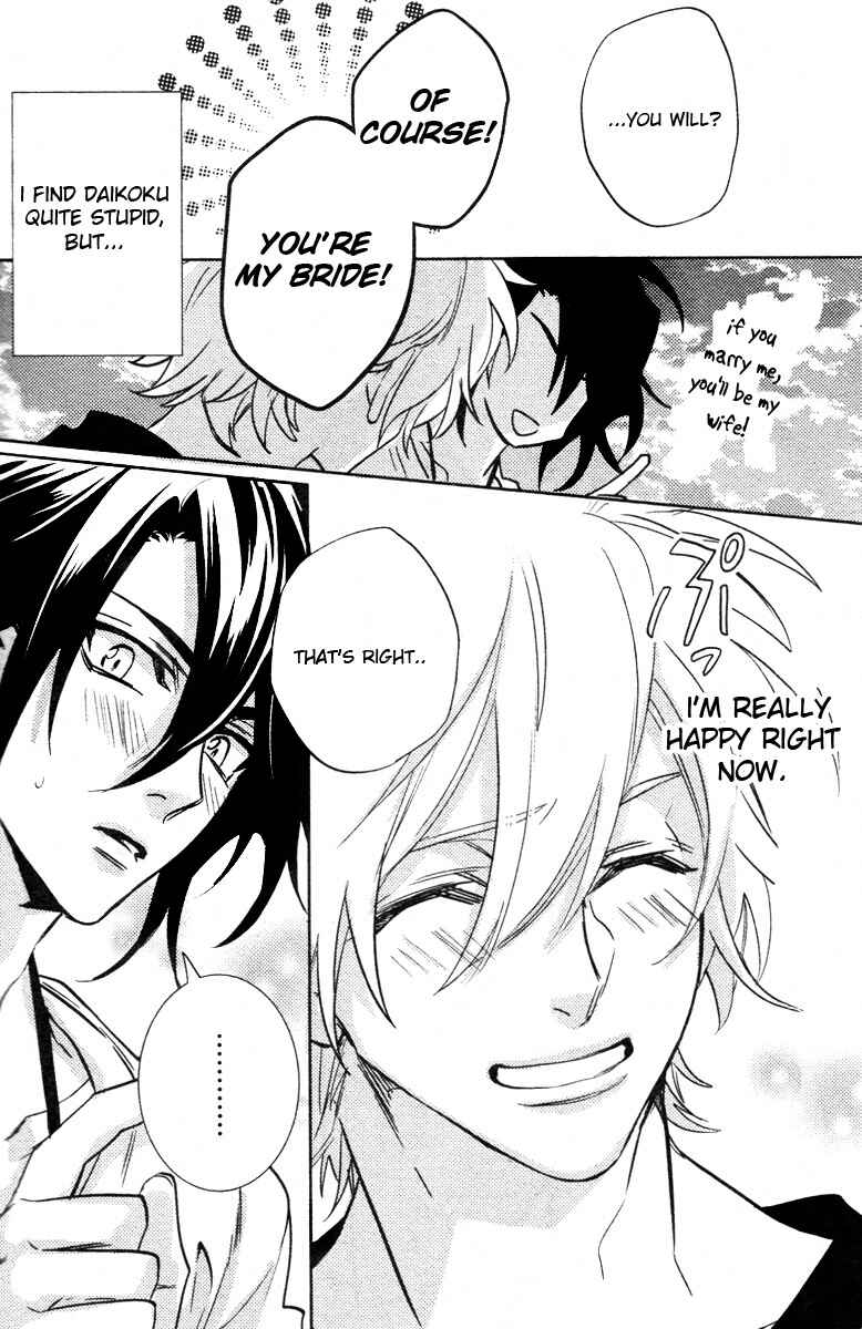 Page 28 Chapter 8 Kami-sama Darling