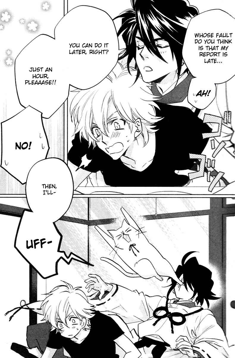Page 3 Chapter 8 Kami-sama Darling