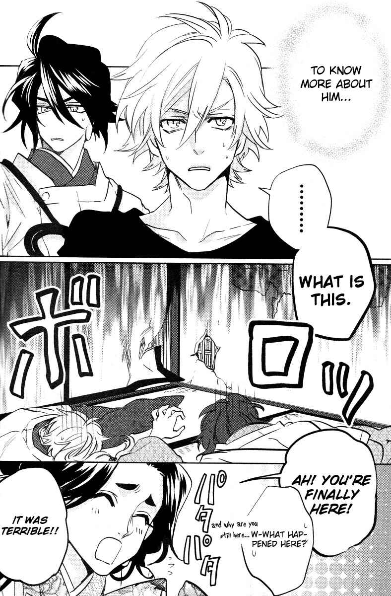 Page 46 Chapter 8 Kami-sama Darling