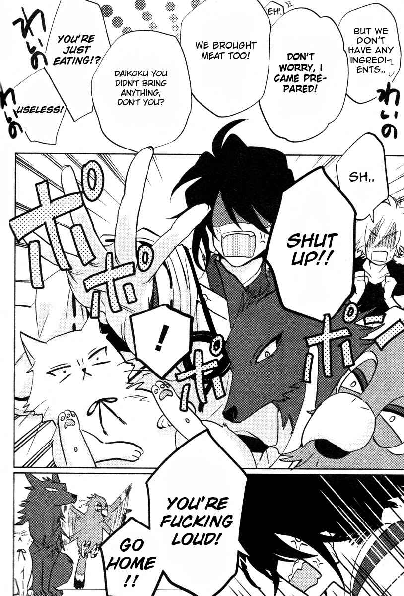 Page 48 Chapter 8 Kami-sama Darling