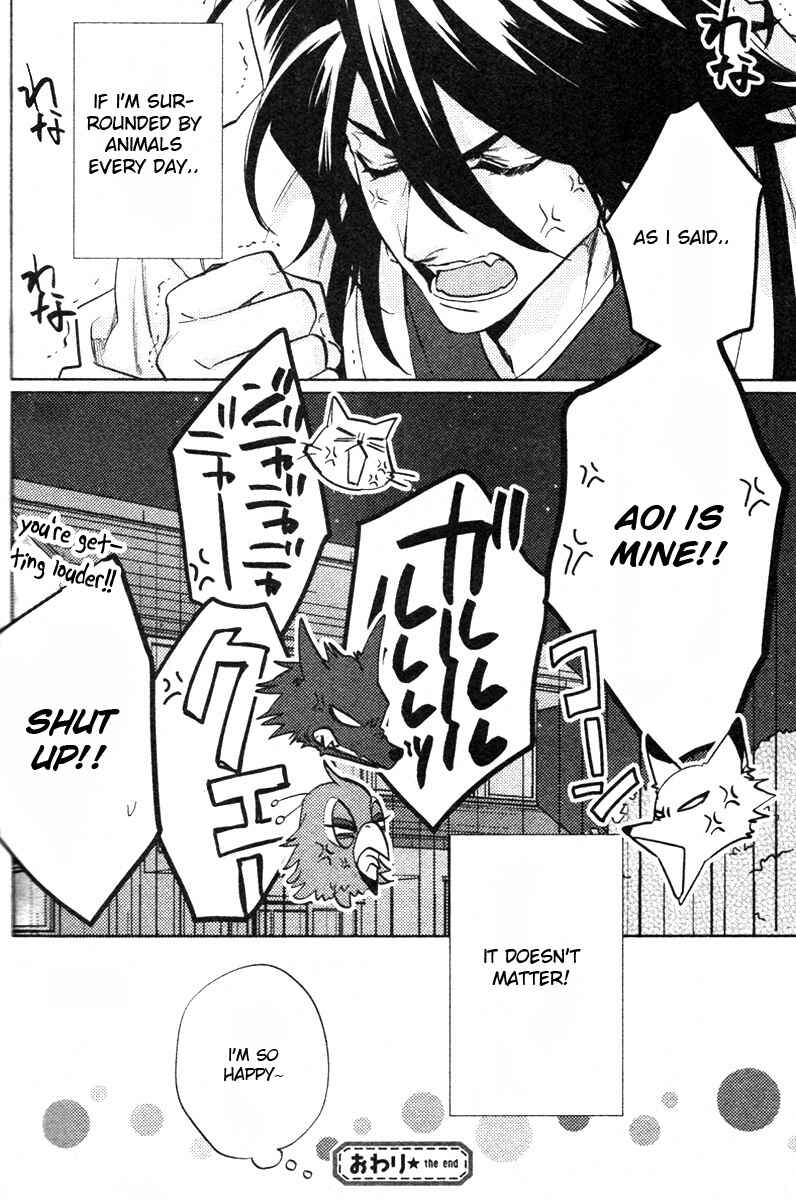 Page 52 Chapter 8 Kami-sama Darling