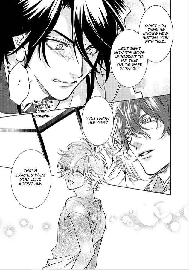 Page 21 Chapter 23 Kami-sama Darling