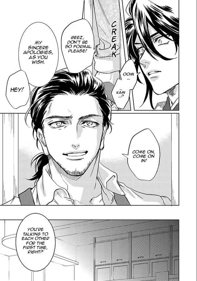 Page 25 Chapter 23 Kami-sama Darling