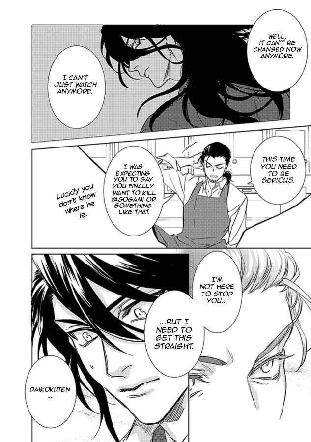 Page 28 Chapter 23 Kami-sama Darling