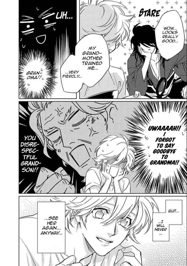 Page 34 Chapter 23 Kami-sama Darling