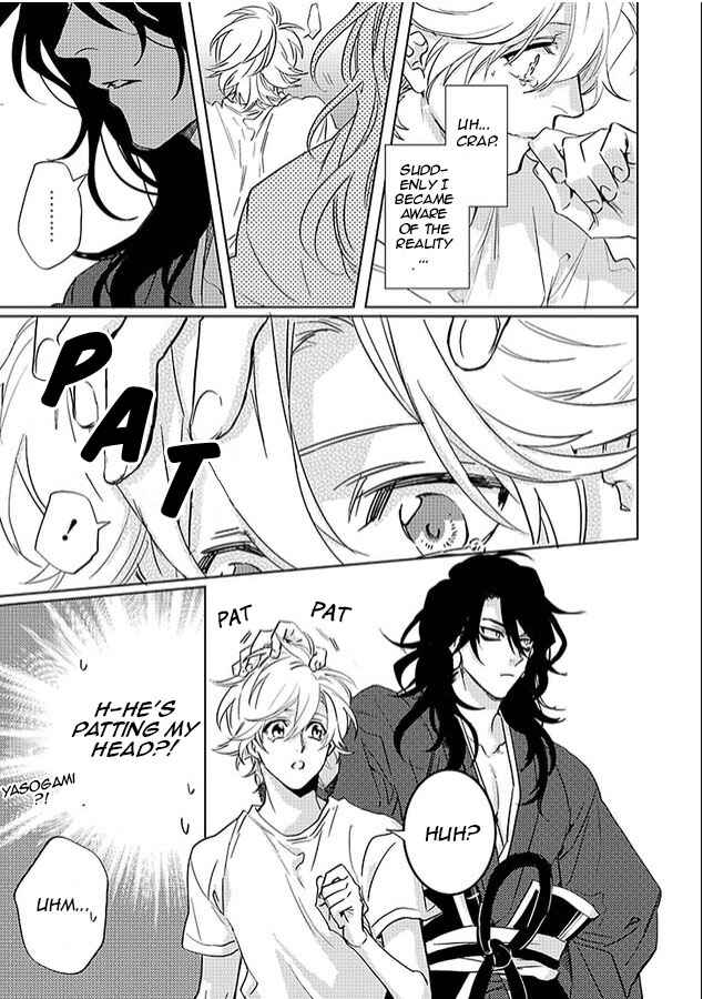 Page 35 Chapter 23 Kami-sama Darling