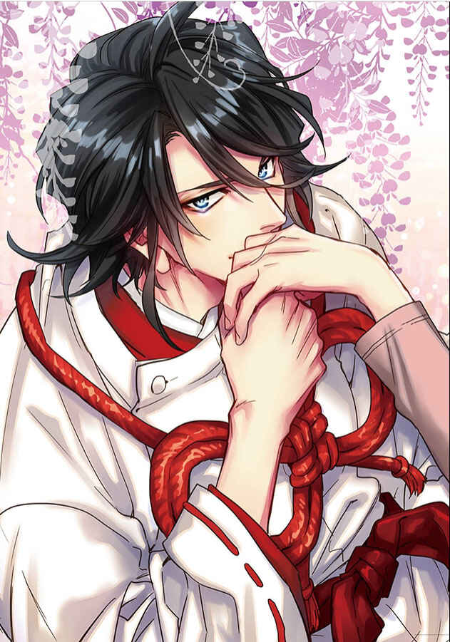 Page 8 Chapter 23 Kami-sama Darling