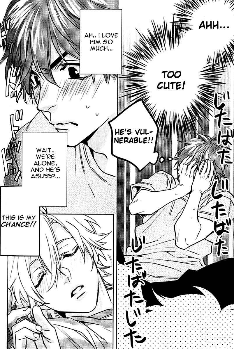 Page 3 Chapter 7.5 Kami-sama Darling