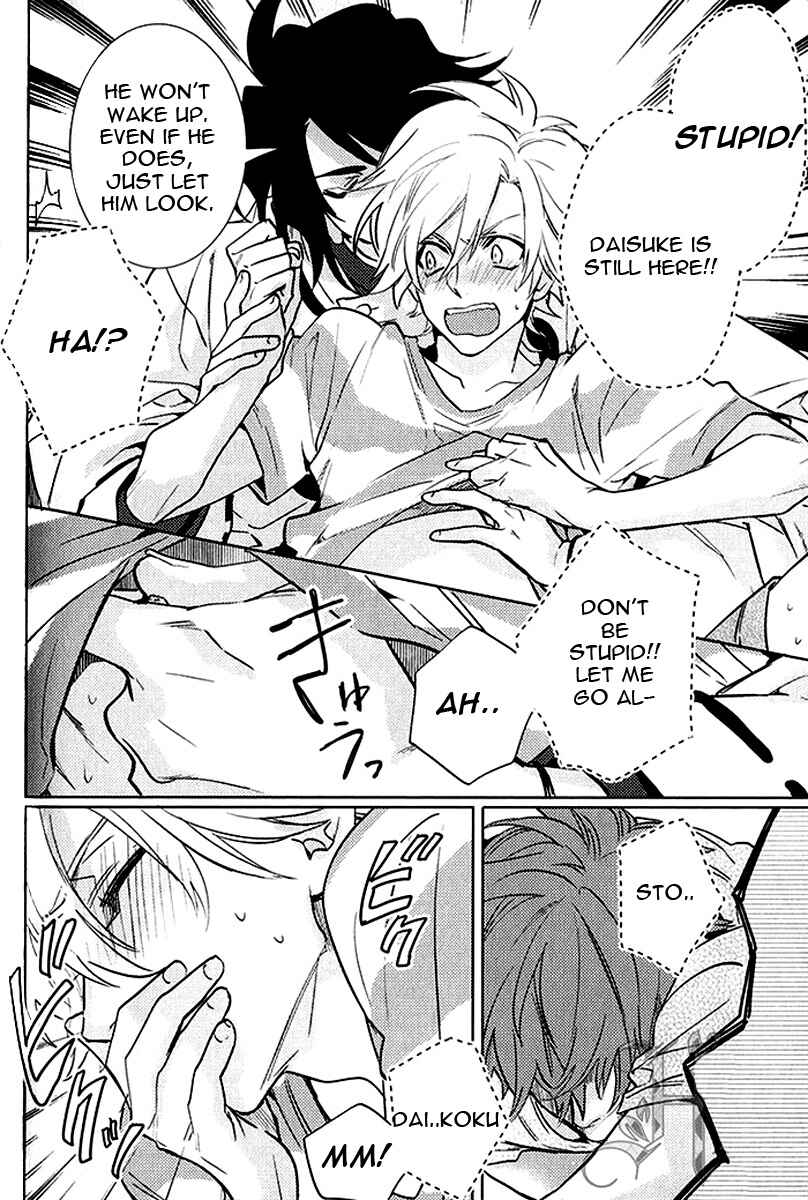 Page 7 Chapter 7.5 Kami-sama Darling