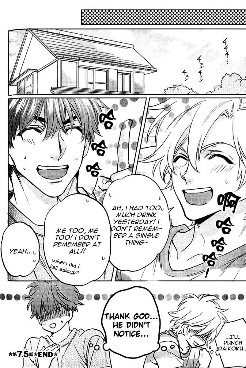 Page 9 Chapter 7.5 Kami-sama Darling
