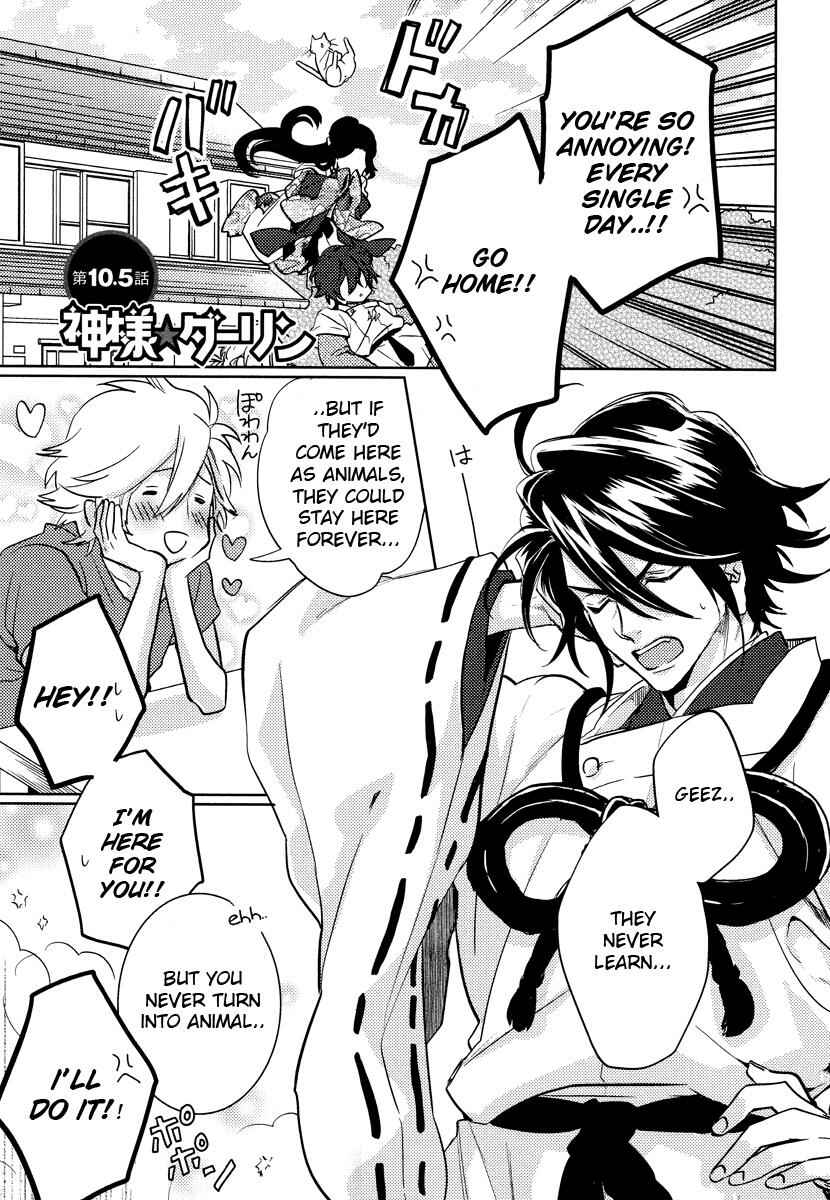 Page 2 Chapter 10.5 Kami-sama Darling