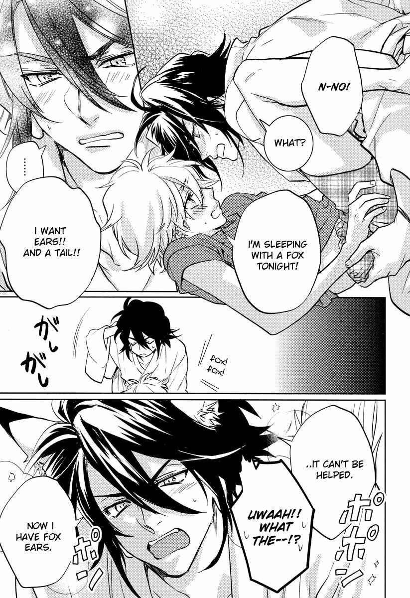 Page 6 Chapter 10.5 Kami-sama Darling