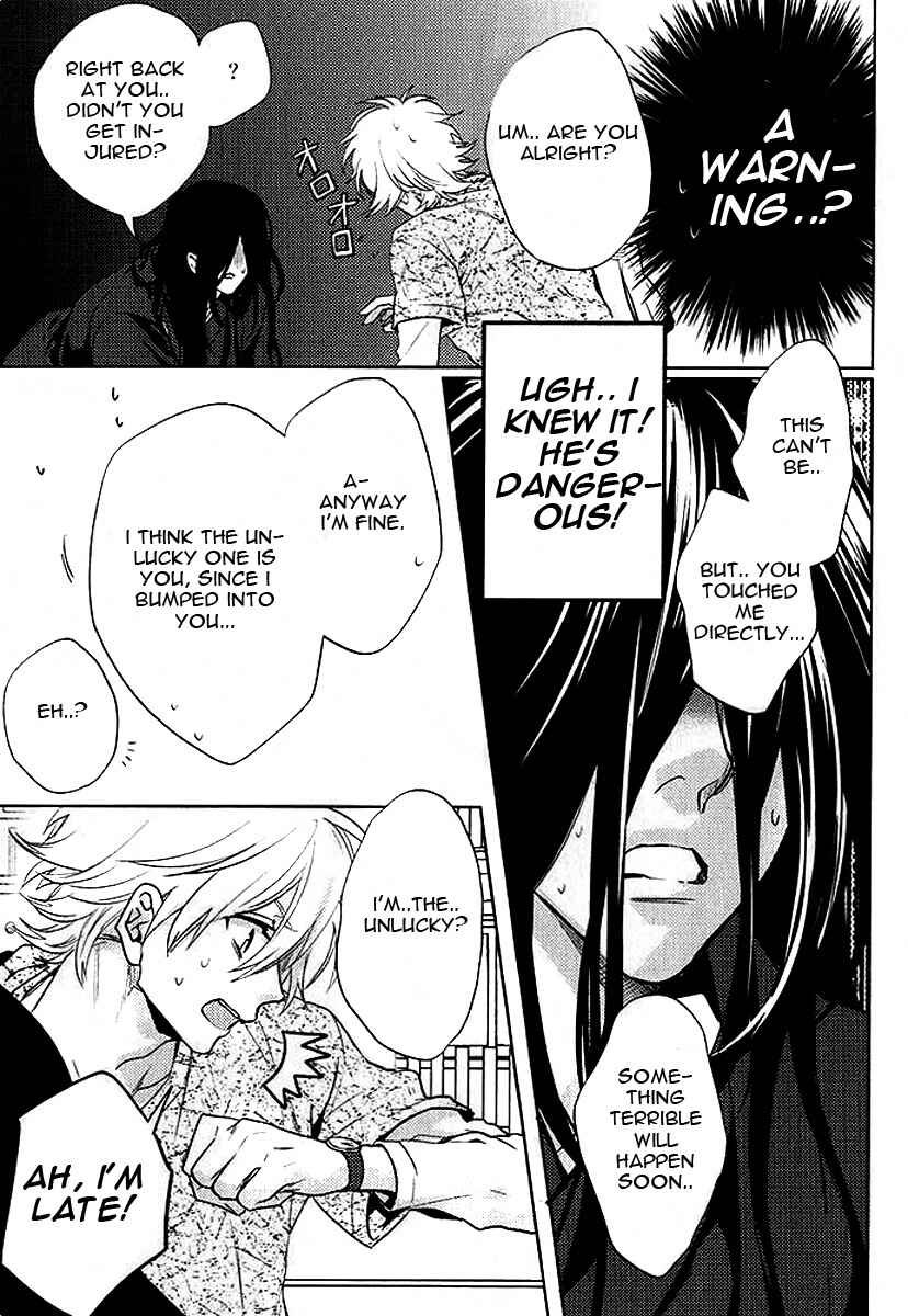 Page 11 Chapter 3 Kami-sama Darling