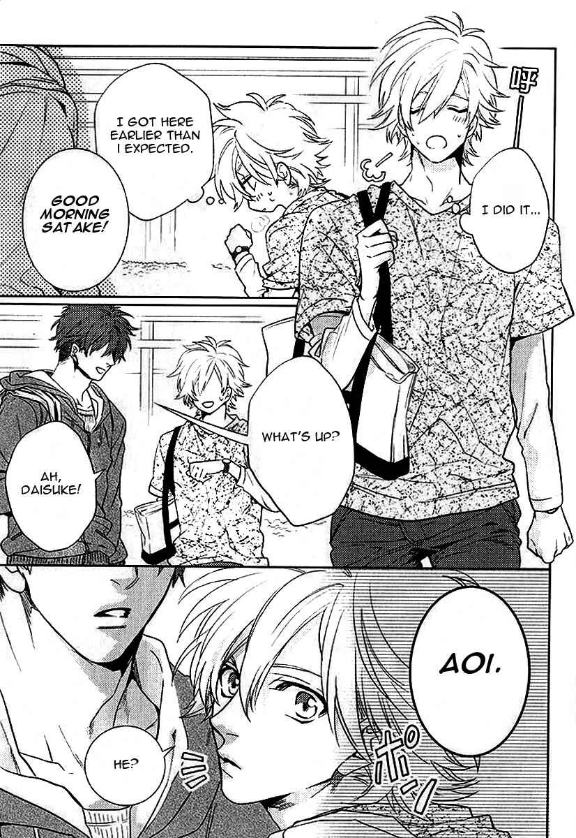 Page 13 Chapter 3 Kami-sama Darling