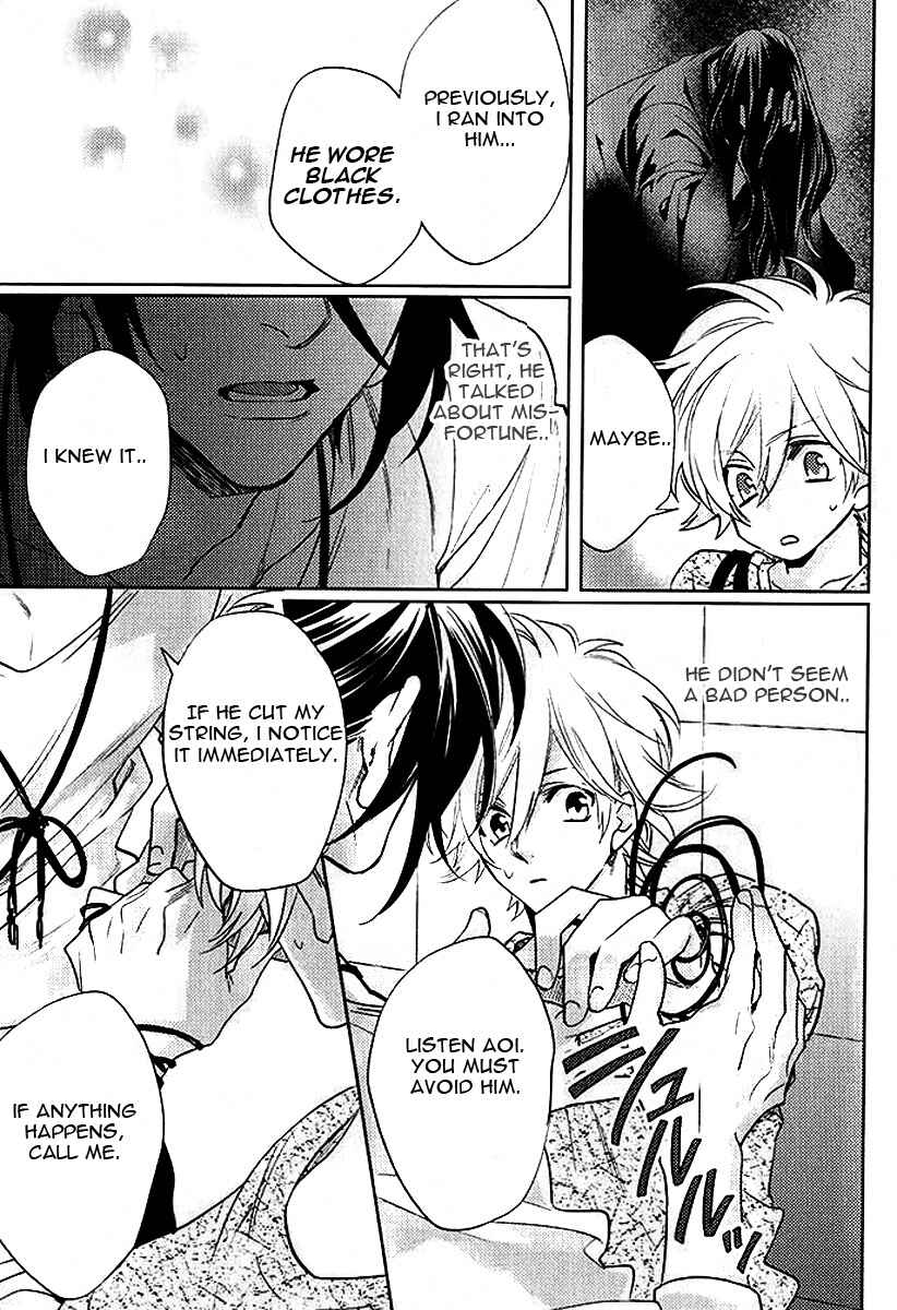 Page 17 Chapter 3 Kami-sama Darling