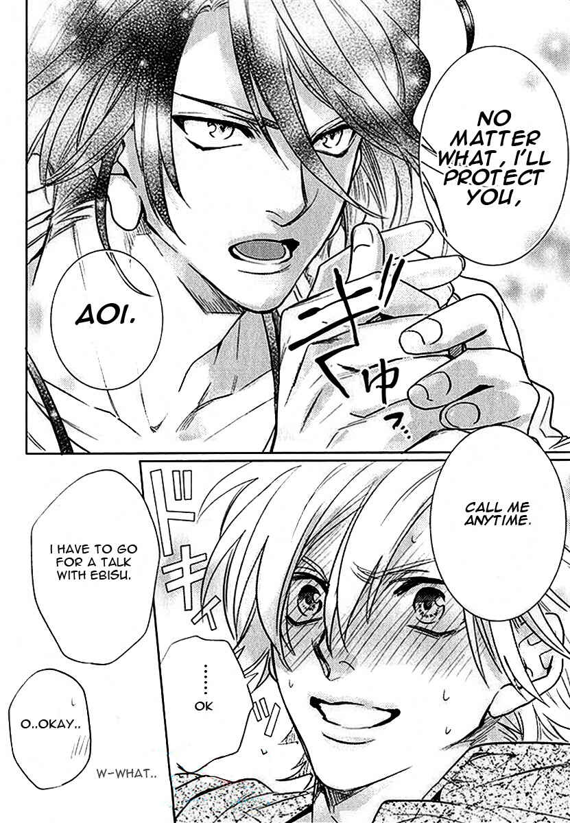 Page 18 Chapter 3 Kami-sama Darling