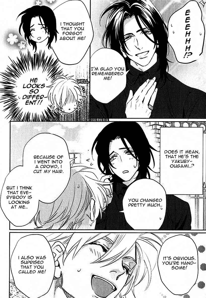 Page 22 Chapter 3 Kami-sama Darling