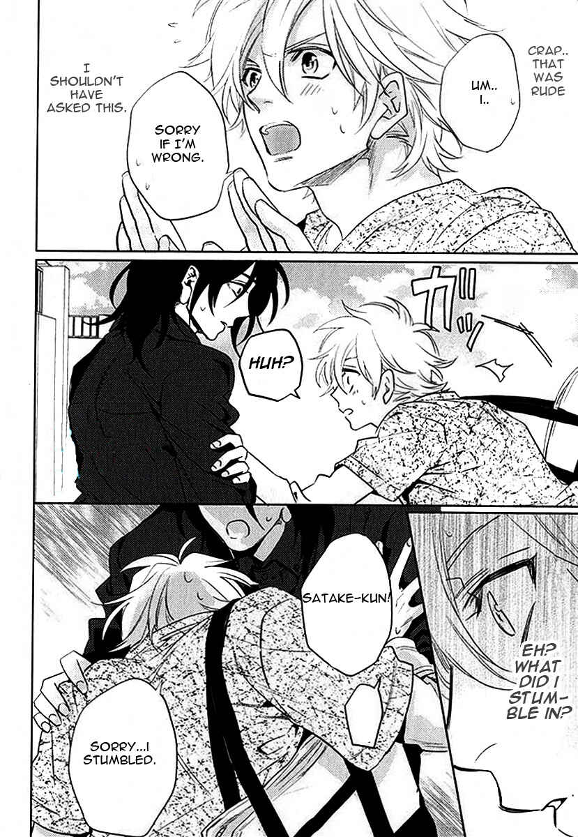 Page 24 Chapter 3 Kami-sama Darling