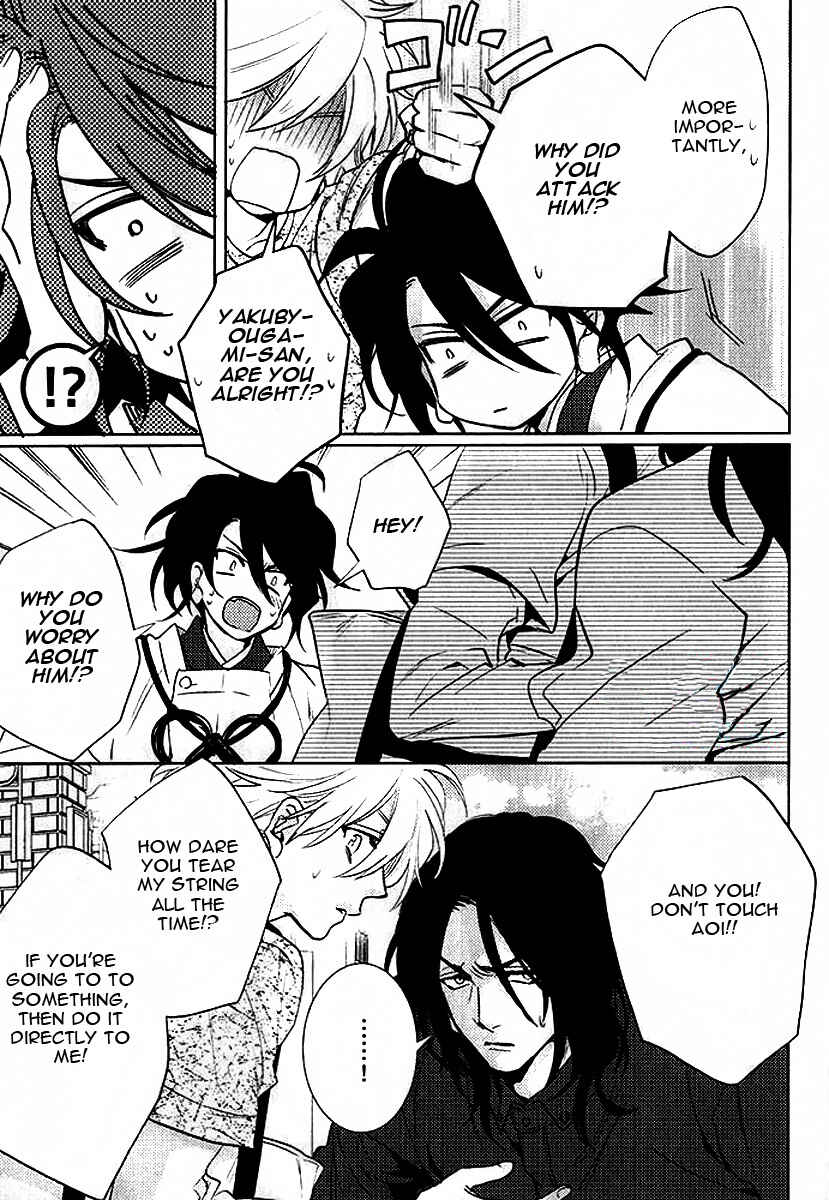 Page 27 Chapter 3 Kami-sama Darling