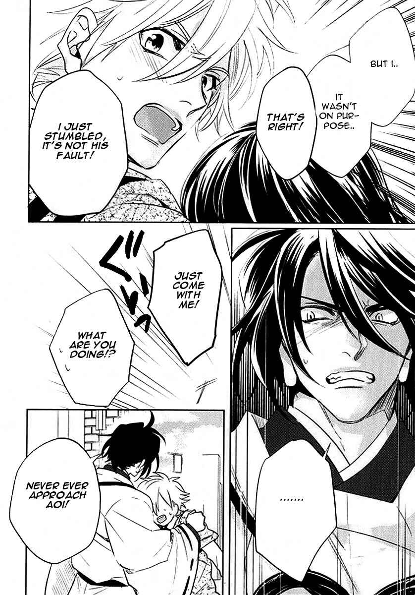 Page 28 Chapter 3 Kami-sama Darling