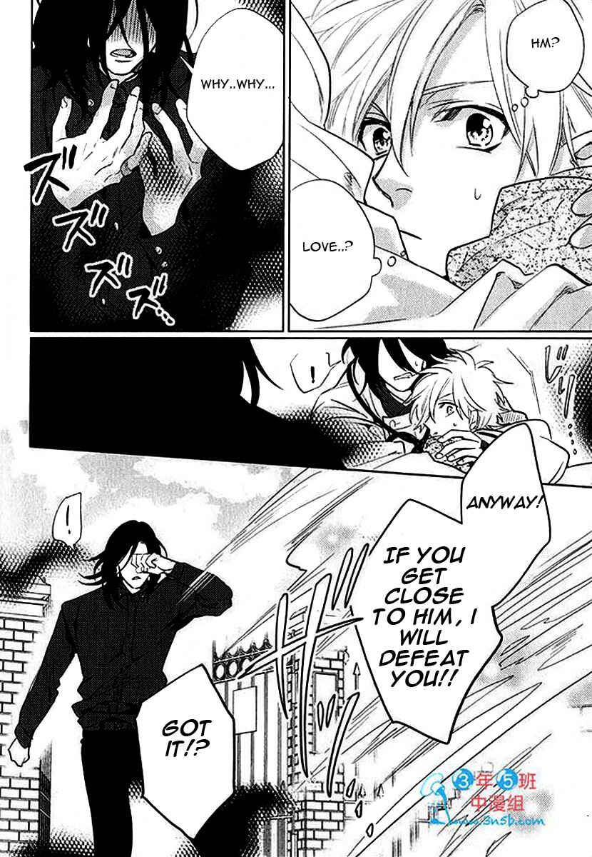Page 30 Chapter 3 Kami-sama Darling