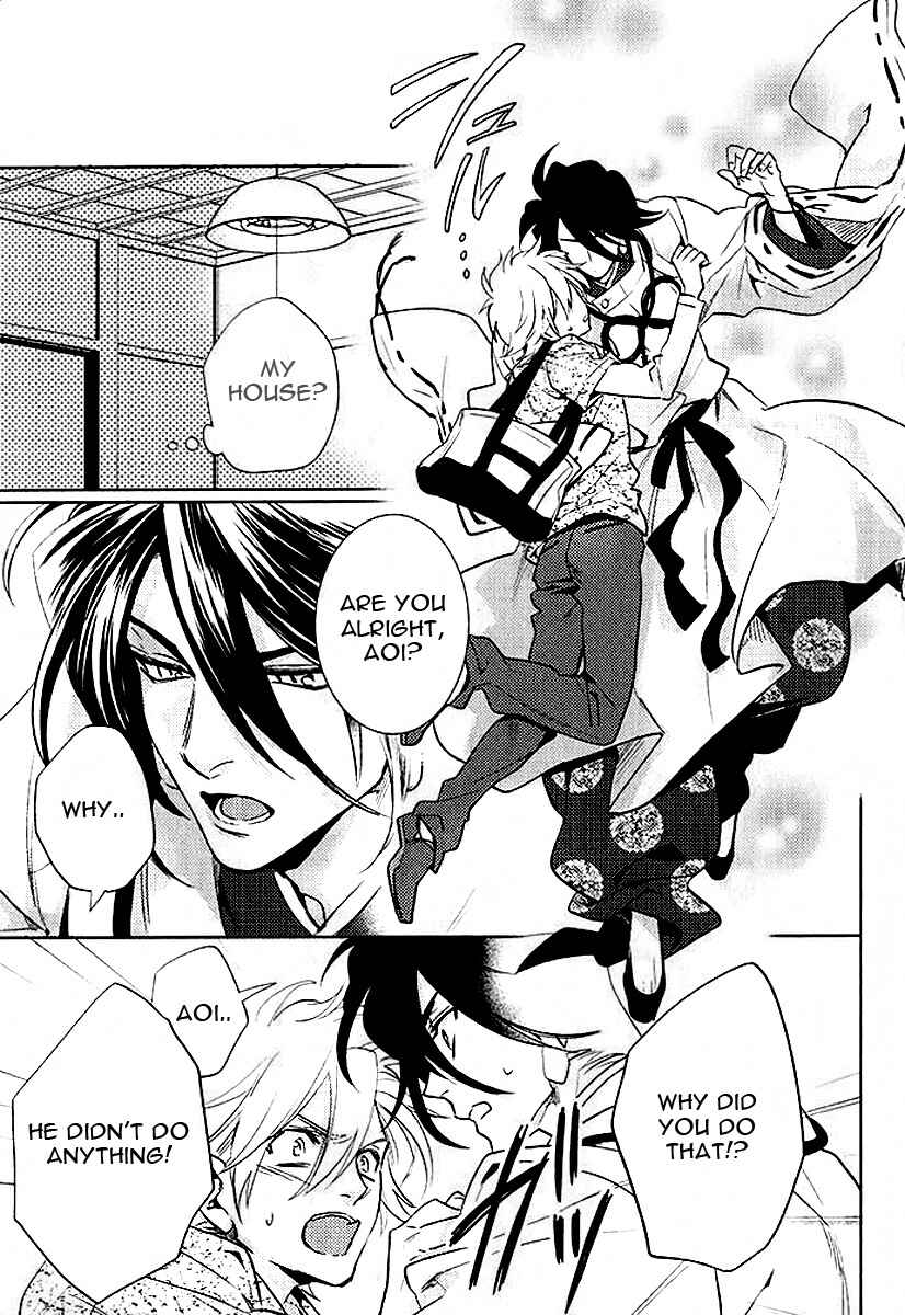 Page 31 Chapter 3 Kami-sama Darling