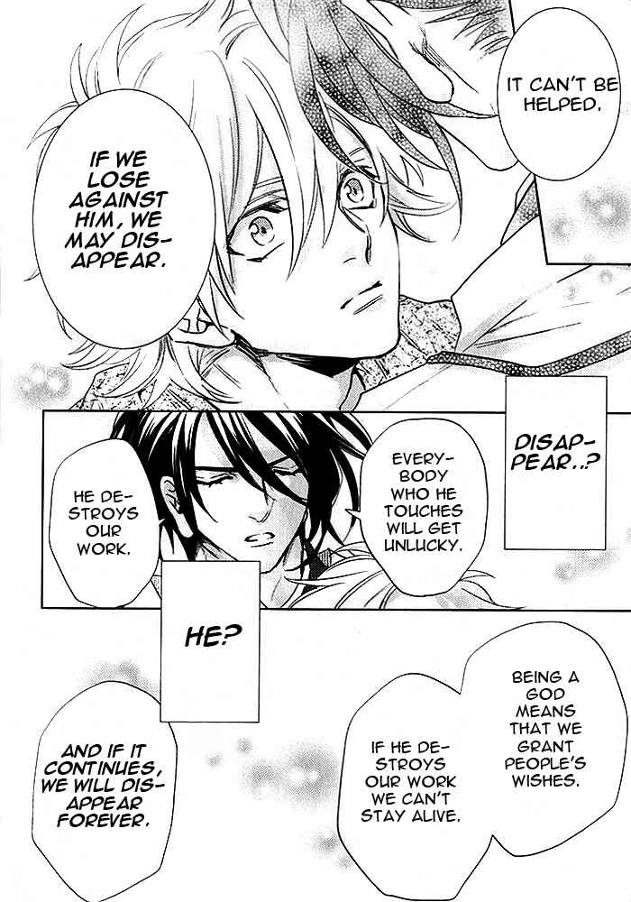 Page 32 Chapter 3 Kami-sama Darling