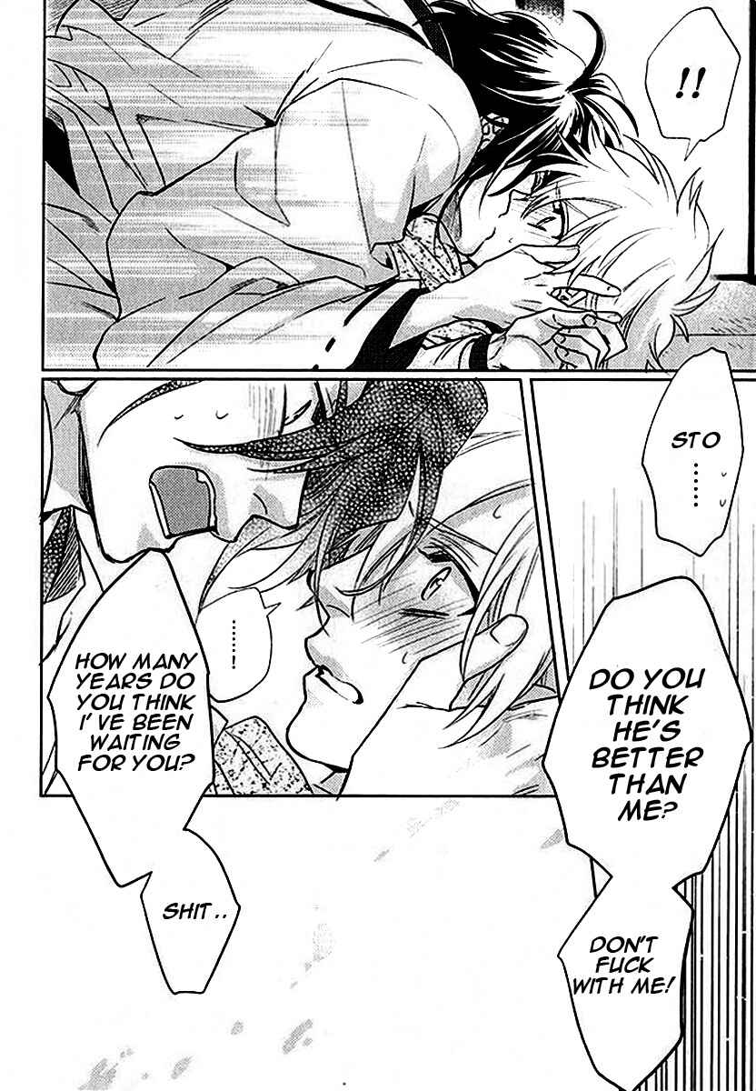 Page 34 Chapter 3 Kami-sama Darling