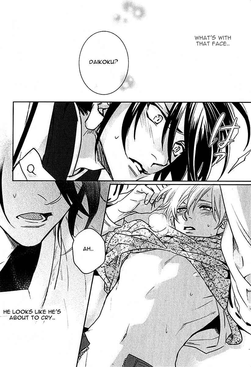 Page 38 Chapter 3 Kami-sama Darling