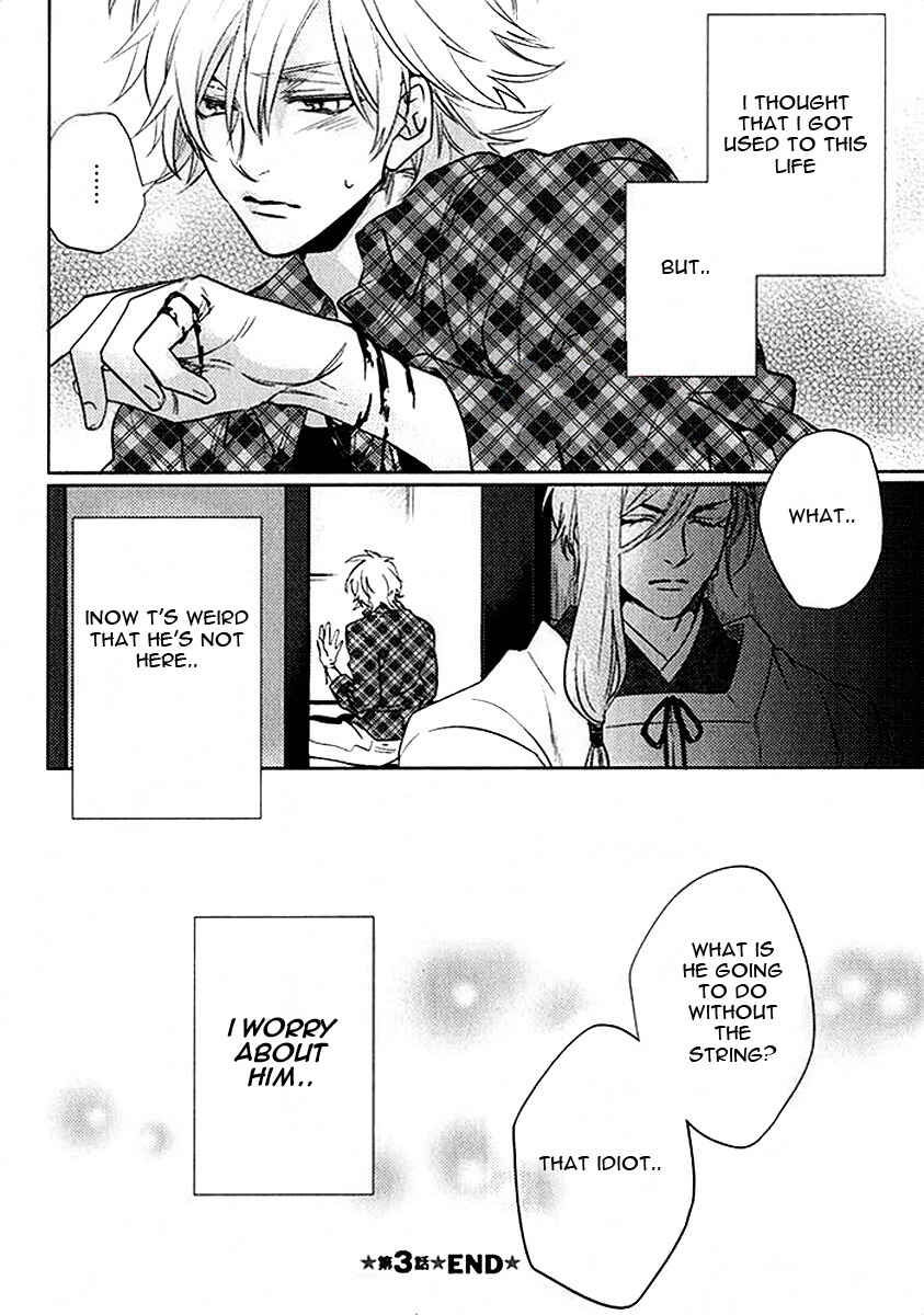 Page 40 Chapter 3 Kami-sama Darling