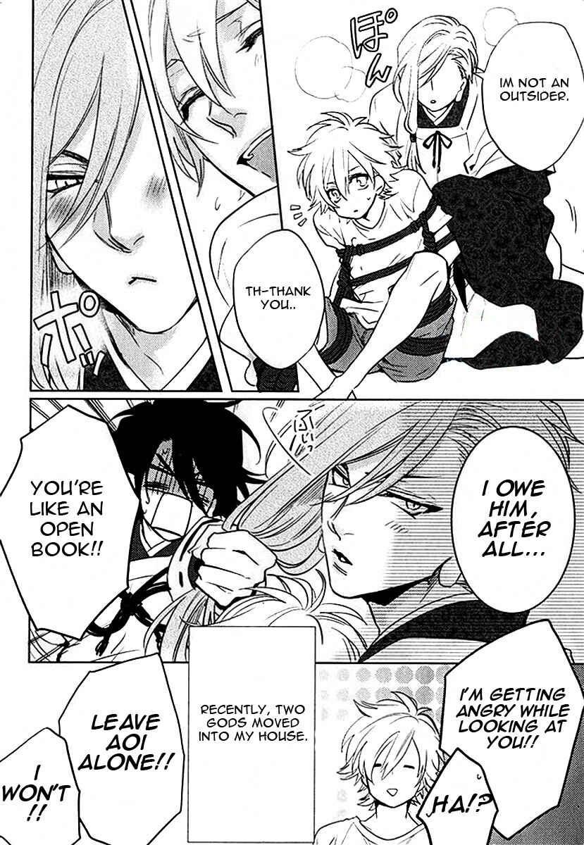 Page 6 Chapter 3 Kami-sama Darling