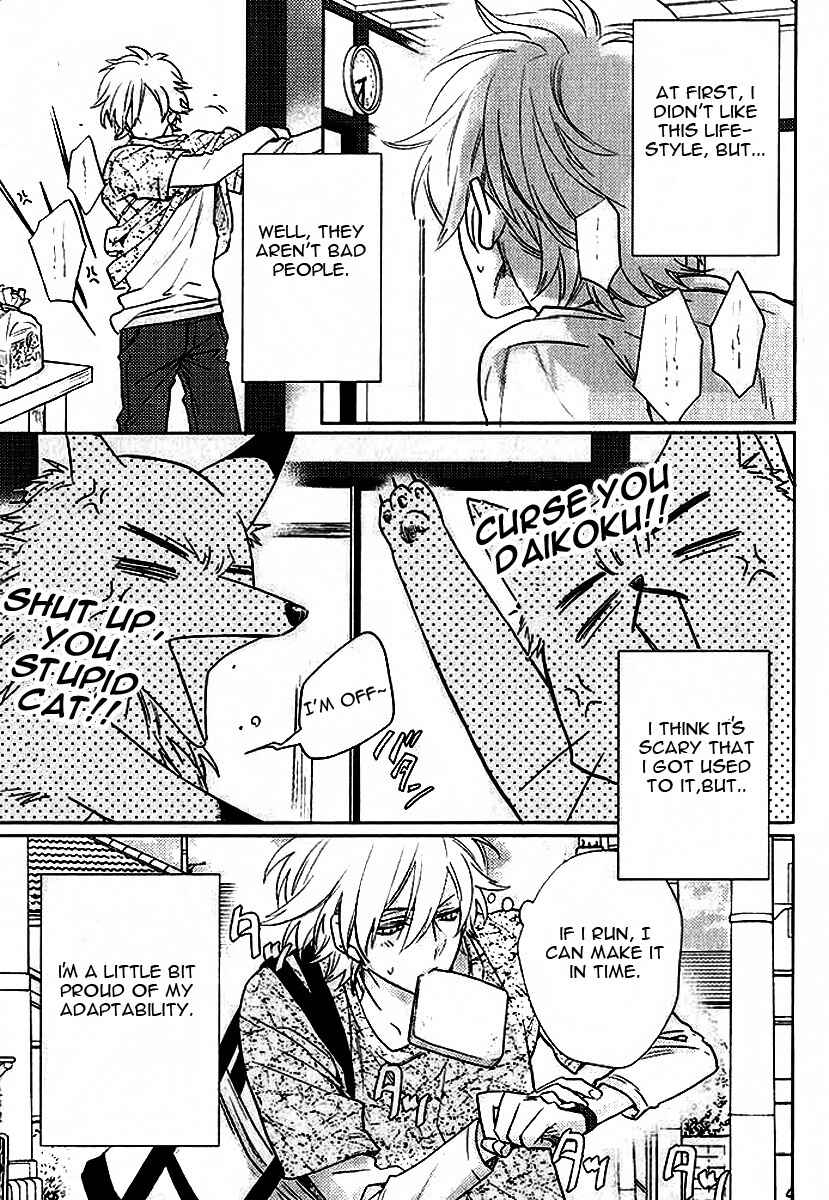 Page 7 Chapter 3 Kami-sama Darling