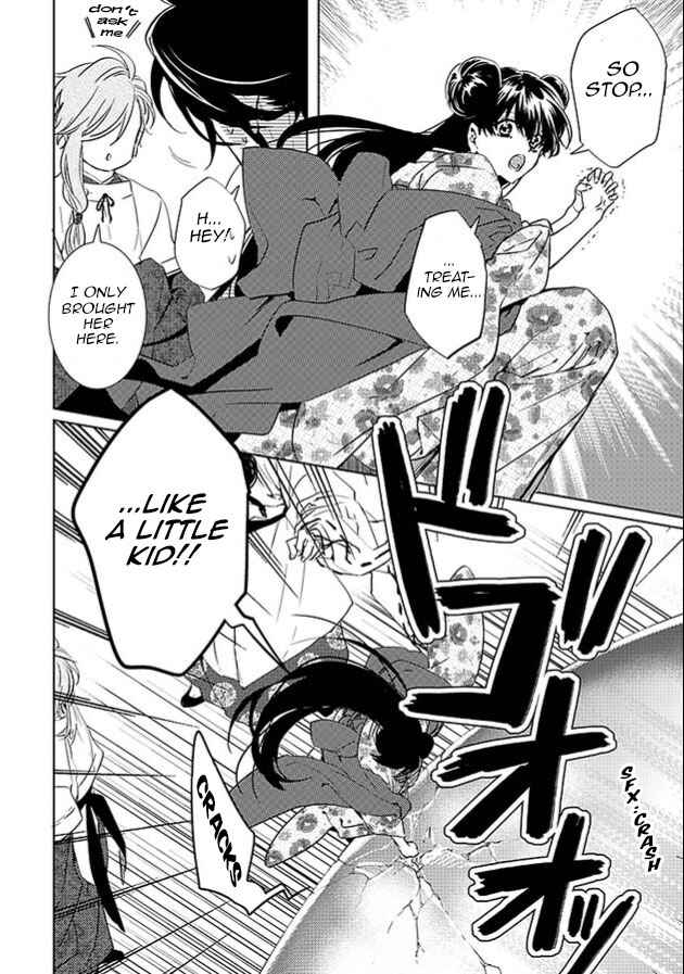 Page 18 Chapter 24 Kami-sama Darling