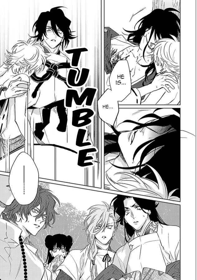 Page 33 Chapter 24 Kami-sama Darling