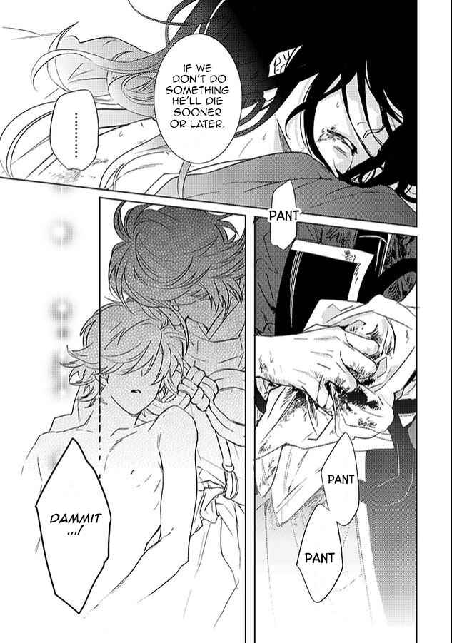 Page 35 Chapter 24 Kami-sama Darling