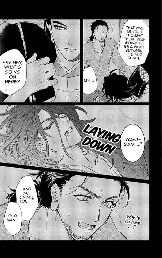 Page 41 Chapter 24 Kami-sama Darling