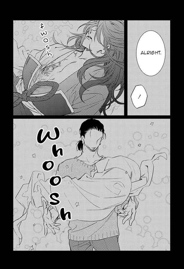Page 44 Chapter 24 Kami-sama Darling