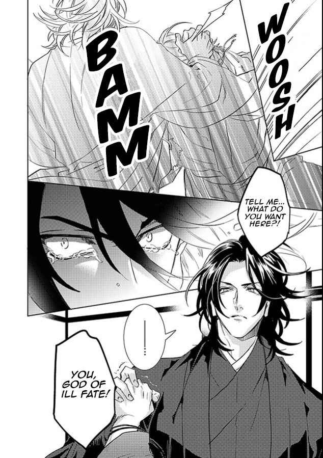 Page 50 Chapter 24 Kami-sama Darling