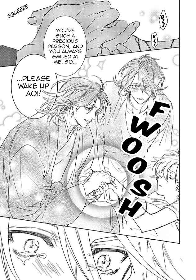 Page 53 Chapter 24 Kami-sama Darling